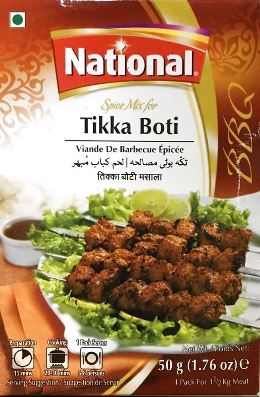 TIKKA BOTI MASALA (Any available brand) 50g ティッカボティマサラ – Shivam Spice